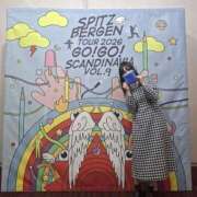 ヒメ日記 2026/03/14 22:30 投稿 一ノ瀬 つばき 福岡 大人女子のちょっとHな専門店