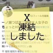 ヒメ日記 2026/03/23 22:36 投稿 一ノ瀬 つばき 福岡 大人女子のちょっとHな専門店