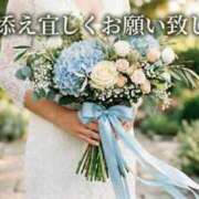 ヒメ日記 2026/05/20 12:15 投稿 一ノ瀬 つばき 福岡 大人女子のちょっとHな専門店