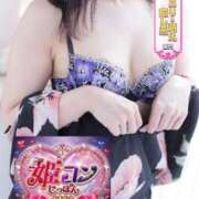 ヒメ日記 2026/07/06 08:36 投稿 一ノ瀬 つばき 福岡 大人女子のちょっとHな専門店