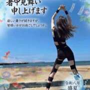 ヒメ日記 2026/08/01 09:30 投稿 一ノ瀬 つばき 福岡 大人女子のちょっとHな専門店
