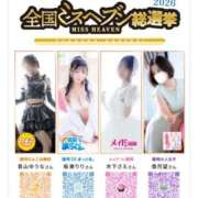 ヒメ日記 2026/09/13 08:18 投稿 一ノ瀬 つばき 福岡 大人女子のちょっとHな専門店