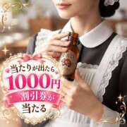 ヒメ日記 2026/09/14 20:15 投稿 一ノ瀬 つばき 福岡 大人女子のちょっとHな専門店
