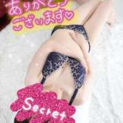 秋月 吉乃 楽しいひととき… 福岡 大人女子のちょっとHな専門店