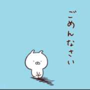 ヒメ日記 2026/01/29 11:17 投稿 吉田 理緒 福岡 大人女子のちょっとHな専門店