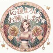 ヒメ日記 2026/05/26 10:18 投稿 吉田 理緒 福岡 大人女子のちょっとHな専門店