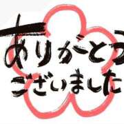 ヒメ日記 2026/07/19 11:32 投稿 吉田 理緒 福岡 大人女子のちょっとHな専門店