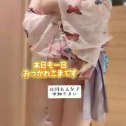 中畑 やよい 🎄安らぎをくれるもの♡🎄 福岡 大人女子のちょっとHな専門店