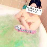 中畑 やよい 🎄愛と感謝を込めて…💕🎄 福岡 大人女子のちょっとHな専門店