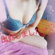 ヒメ日記 2026/04/09 10:07 投稿 篠原 ありさ 福岡 大人女子のちょっとHな専門店