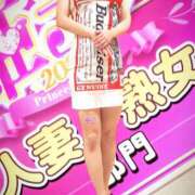 ヒメ日記 2026/07/09 15:39 投稿 藤崎 栞 福岡 大人女子のちょっとHな専門店