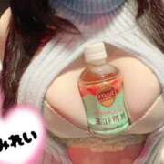 ヒメ日記 2026/01/23 12:18 投稿 時任 みれい 福岡 大人女子のちょっとHな専門店