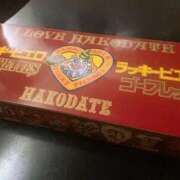 ゆみ 😲 ENTERTAINMENT SOAP LOVE VEGAS(ラブベガス)