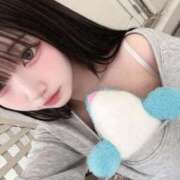 ゆず 嬉しい 美女のカタチ