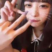 ヒメ日記 2026/01/11 21:56 投稿 せり E+アイドルスクール