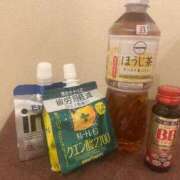 ヒメ日記 2026/02/15 14:32 投稿 クウ RING