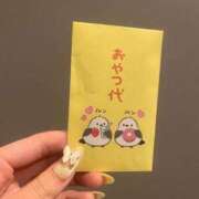 ヒメ日記 2026/03/07 17:35 投稿 クウ RING