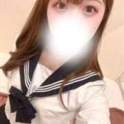 ヒメ日記 2026/04/05 11:49 投稿 クウ RING