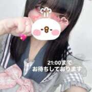 琴音ゆきの 出勤してます🎶 池袋手コキパラダイス　見習い天使とイタズラ小悪魔