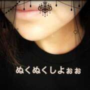 はづき 待ってます 性腺熟女100％鶯谷（デリヘル市場）