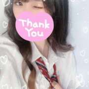 ゆうみ このまま毎日…🕯🎀 SCREEN(スクリーン)