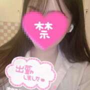 ヒメ日記 2025/12/15 20:33 投稿 ゆうみ SCREEN(スクリーン)