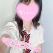 ヒメ日記 2025/12/20 19:48 投稿 ゆうみ SCREEN(スクリーン)