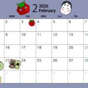 ヒメ日記 2026/02/01 21:03 投稿 灯月　こはる OL精薬