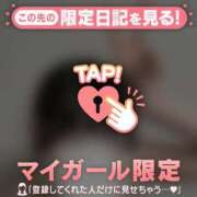 ヒメ日記 2025/12/19 22:01 投稿 イチカ エピソード(品川)