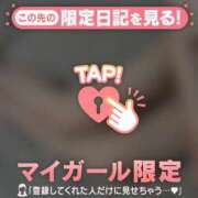 ヒメ日記 2025/12/22 12:46 投稿 イチカ エピソード(品川)