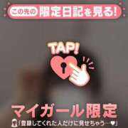 ヒメ日記 2026/02/01 15:01 投稿 イチカ エピソード(品川)