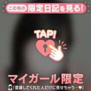 ヒメ日記 2026/02/11 13:01 投稿 イチカ エピソード(品川)