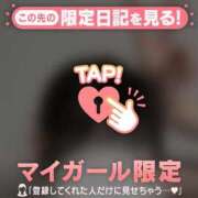 ヒメ日記 2026/02/17 19:46 投稿 イチカ エピソード(品川)