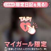 ヒメ日記 2026/04/17 20:31 投稿 イチカ エピソード(品川)