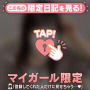 イチカ 本日！5時までいます? エピソード(品川)