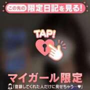 ヒメ日記 2026/05/15 23:02 投稿 イチカ エピソード(品川)