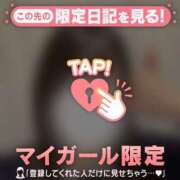 ヒメ日記 2026/08/08 19:16 投稿 イチカ エピソード(品川)