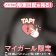 ヒメ日記 2026/08/13 22:01 投稿 イチカ エピソード(品川)