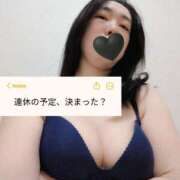 ヒメ日記 2026/03/19 11:12 投稿 こずえ 小岩人妻花壇