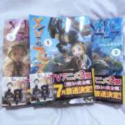 ヒメ日記 2026/01/24 12:32 投稿 はく 横浜シンデレラ（シンデレラグループ）