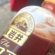 ヒメ日記 2026/01/10 07:08 投稿 北條 あみ Canx2京都店