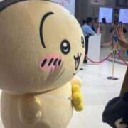 ヒメ日記 2026/02/10 17:07 投稿 北條 あみ Canx2京都店