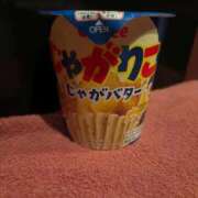 ヒメ日記 2025/12/15 18:46 投稿 じゅな お姉さんSelect