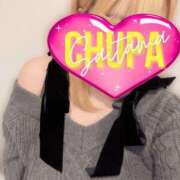 ヒメ日記 2025/12/21 21:03 投稿 きまり 埼玉ちゅっぱ川越店