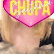 ヒメ日記 2025/12/23 21:42 投稿 きまり 埼玉ちゅっぱ川越店