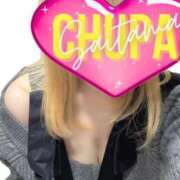 ヒメ日記 2026/01/03 22:10 投稿 きまり 埼玉ちゅっぱ川越店