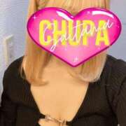 きまり 初出勤頑張ります❕❕❕ 埼玉ちゅっぱ大宮店