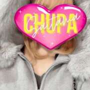 ヒメ日記 2025/12/22 19:27 投稿 きまり 埼玉ちゅっぱ大宮店