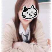 星導 りさ おはよ〜☀️ アリス女学院 梅田校