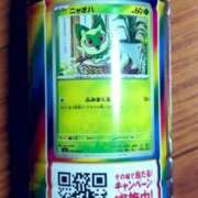 ヒメ日記 2026/01/10 22:41 投稿 めぐろ 熟女の風俗最終章 本厚木店